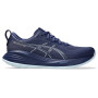  Мужские беговые кроссовки ASICS GEL-CUMULUS 27 1011B960-401