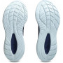  Мужские беговые кроссовки ASICS GEL-CUMULUS 27 1011B960-401