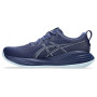 Мужские беговые кроссовки ASICS GEL-CUMULUS 27 1011B960-401