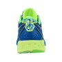 Беговые кроссовки, марафонки ASICS NOOSA FF T722N-4507