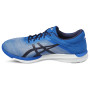 Мужские кроссовки для бега ASICS FUZEX RUSH T735N-4249