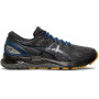 Утеплённые кроссовки беговые ASICS GEL NIMBUS 21 WINTERIZED 1011A633-020