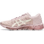 Женские кроссовки для бега ASICS GEL-QUANTUM 360 5 1022A163-700