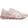 Женские кроссовки для бега ASICS GEL-QUANTUM 360 5 1022A163-700