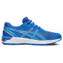 Женские кроссовки для бега ASICS GEL-SILEO 1012A796-400 40.5