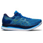 Мужские кроссовки для бега ASICS GlideRide 1011A817-401 46