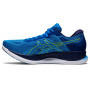 Мужские кроссовки для бега ASICS GlideRide 1011A817-401 46