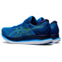 Мужские кроссовки для бега ASICS GlideRide 1011A817-401 46