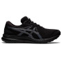 Мужские кроссовки беговые ASICS GEL-CONTEND 7 1011B040-001 49