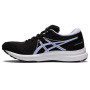 Женские кроссовки для бега ASICS GEL-CONTEND 7 1012A911-005