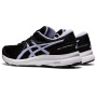 Женские кроссовки для бега ASICS GEL-CONTEND 7 1012A911-005