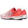 Женские кроссовки беговые ASICS GEL-KAYANO 27 TOKYO 1012A948-100