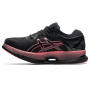 Женские кроссовки для бега ASICS METARIDE 1012B070-001 40.5