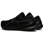 Кроссовки беговые ASICS GEL-KAYANO 29 1011B440-001 48