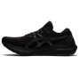 Кроссовки беговые ASICS GEL-KAYANO 29 1011B440-001 48