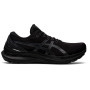 Кроссовки беговые ASICS GEL-KAYANO 29 1011B440-001 48