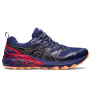 Кроссовки для бега мужские ASICS GEL-Trabuco Terra 1011B029-410 46.5