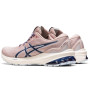 Женские кроссовки для бега ASICS GT-1000 11 1012B494-250 41.5