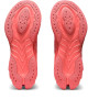 Женские кроссовки для бега ASICS GEL-KINSEI BLAST 2 1012B411-700 41.5