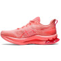 Женские кроссовки для бега ASICS GEL-KINSEI BLAST 2 1012B411-700 41.5