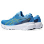 Мужские беговые кроссовки ASICS GEL-KAYANO 30 1011B548-404