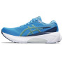 Мужские беговые кроссовки ASICS GEL-KAYANO 30 1011B548-404