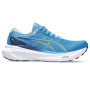 Мужские беговые кроссовки ASICS GEL-KAYANO 30 1011B548-404