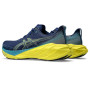 Мужские беговые кроссовки ASICS NOVABLAST 4 1011B693-400 