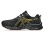 Женские кроссовки беговые водонепроницаемые ASICS GEL-VENTURE 9 WP 1012B519-004 