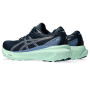 Женские беговые кроссовки ASICS GEL-KAYANO 30 1012B357-403 