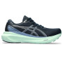 Женские беговые кроссовки ASICS GEL-KAYANO 30 1012B357-403 