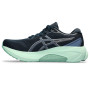 Женские беговые кроссовки ASICS GEL-KAYANO 30 1012B357-403 