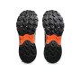 Мужские беговые кроссовки ASICS GEL-VENTURE 10 1011B967-300