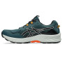 Мужские беговые кроссовки ASICS GEL-VENTURE 10 1011B967-300