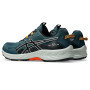Мужские беговые кроссовки ASICS GEL-VENTURE 10 1011B967-300