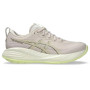 Женские беговые кроссовки ASICS GEL-CUMULUS 27 1012B772-250