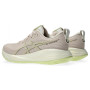 Женские беговые кроссовки ASICS GEL-CUMULUS 27 1012B772-250