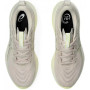 Женские беговые кроссовки ASICS GEL-CUMULUS 27 1012B772-250
