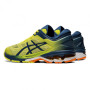 Мужские кроссовки для бега ASICS GEL KAYANO 26 KAI 1011A636-750