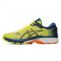 Мужские кроссовки для бега ASICS GEL KAYANO 26 KAI 1011A636-750