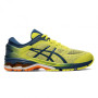 Мужские кроссовки для бега ASICS GEL KAYANO 26 KAI 1011A636-750