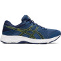 Мужские кроссовки для бега ASICS GEL-CONTEND 6 1011A667-400