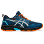 Кроссовки детские ASICS GEL-VENTURE 8 GS 1014A141-400 40