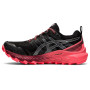 Водонепроницаемые женские беговые кроссовки ASICS GEL-Trabuco 9 GORE-TEX 1012A900-003