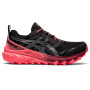 Водонепроницаемые женские беговые кроссовки ASICS GEL-Trabuco 9 GORE-TEX 1012A900-003