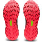 Водонепроницаемые женские беговые кроссовки ASICS GEL-Trabuco 9 GORE-TEX 1012A900-003