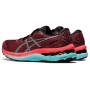 Женские кроссовки беговые ASICS GEL-NIMBUS 23 LITE-SHOW 1012B151-007