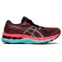 Женские кроссовки беговые ASICS GEL-NIMBUS 23 LITE-SHOW 1012B151-007