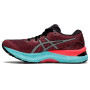 Женские кроссовки беговые ASICS GEL-NIMBUS 23 LITE-SHOW 1012B151-007