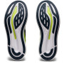 Мужские кроссовки для бега ASICS GlideRide 2 1011B016-400
